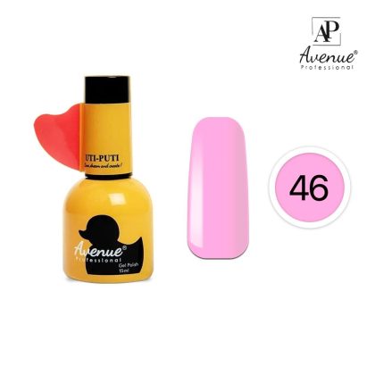 Avenue Uti-Puti Seri Kalıcı Oje 15ml. 46