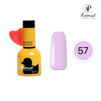 Avenue Uti-Puti Seri Kalıcı Oje 15ml. 57