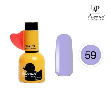 Avenue Uti-Puti Seri Kalıcı Oje 15ml. 59