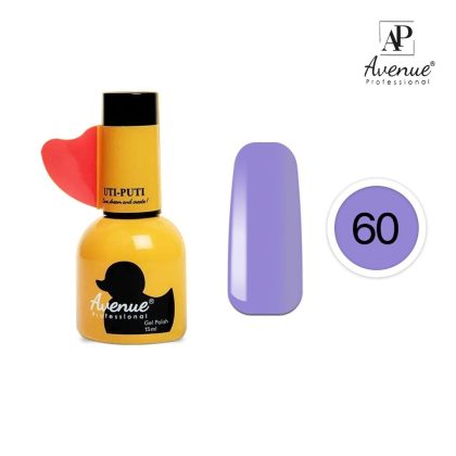 Avenue Uti-Puti Seri Kalıcı Oje 15ml. 60